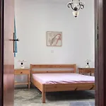 Summer House By The Sea Apartment